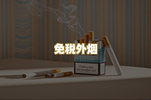 福建云霄